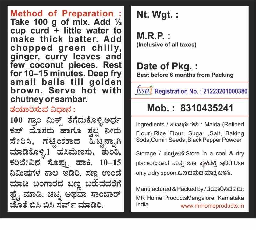 Mangalore Golibaje Mix