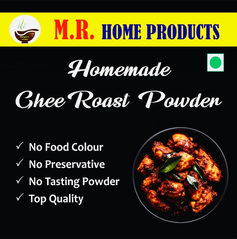 Ghee Roast Powder 250g