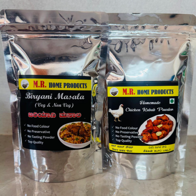 Biryani Masala + Kabab Powder